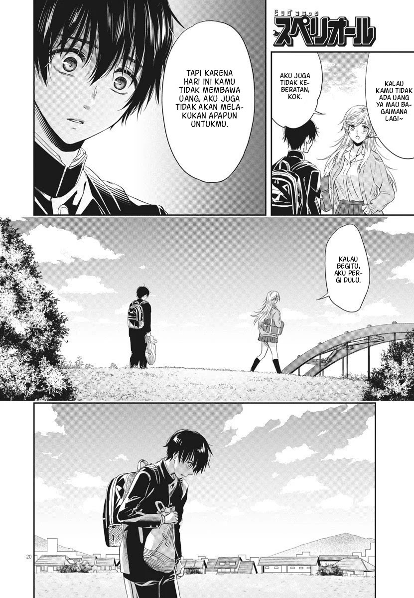 By Spring Chapter 11 Gambar 21