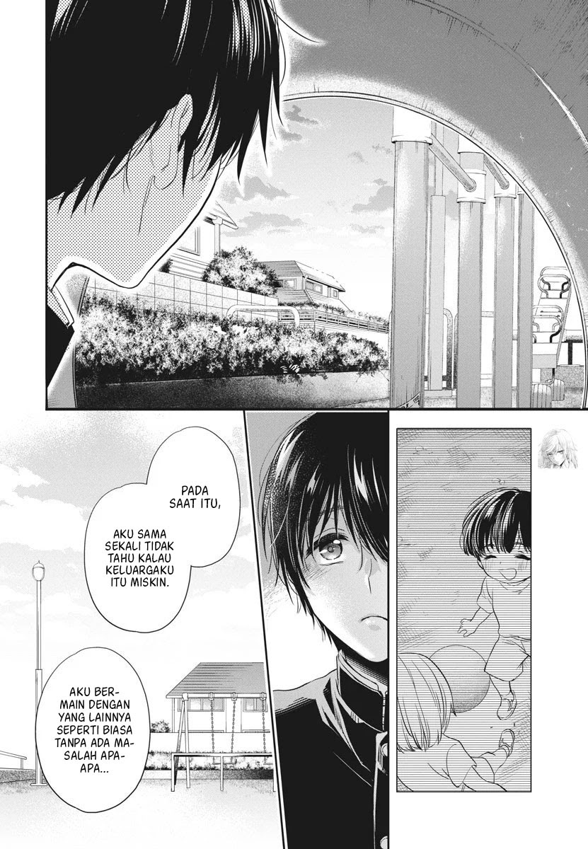 By Spring Chapter 11 Gambar 9