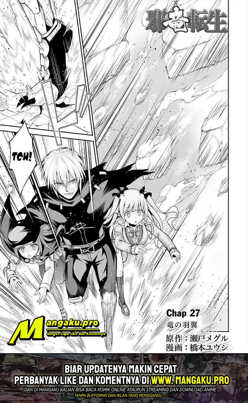 Baca Manga Jaryuu Tensei Chapter 27 Gambar 2