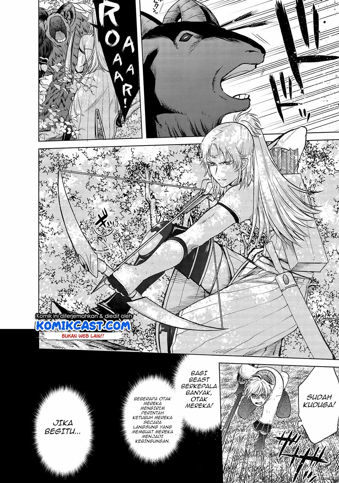 Saihate no Paladin Chapter 27 Gambar 7