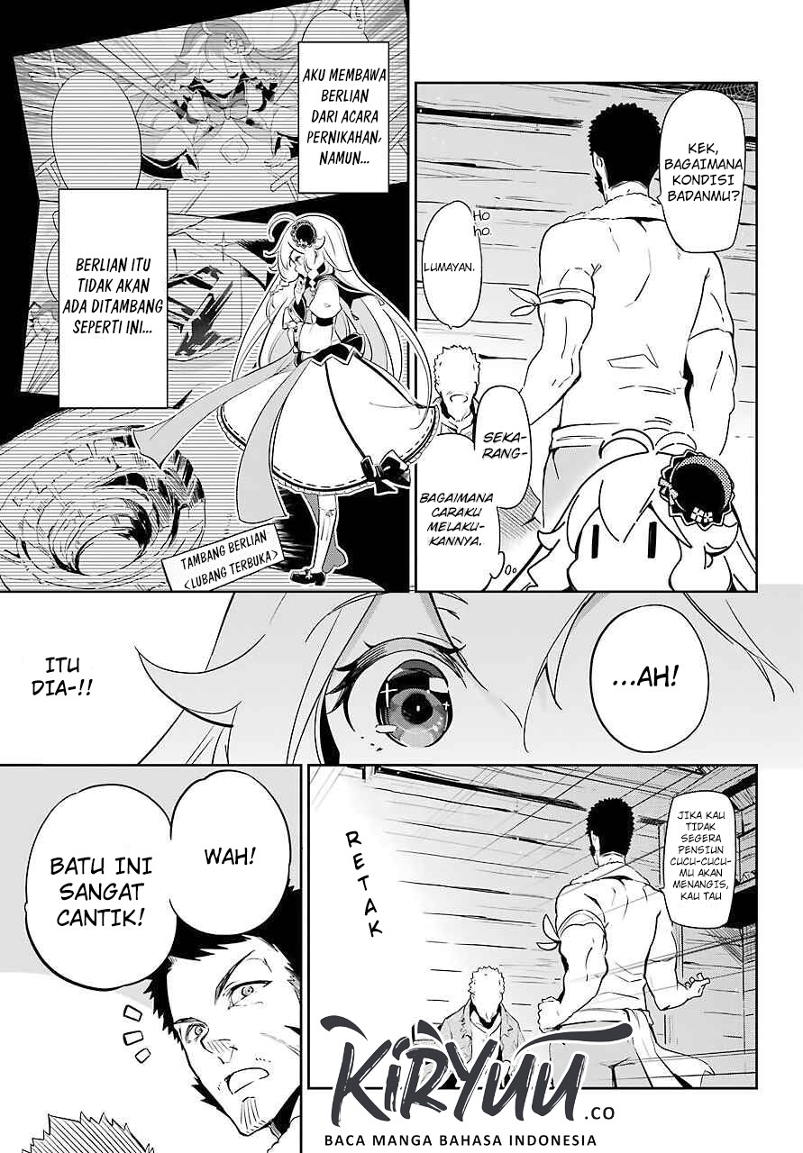 Chichi wa Eiyuu, Haha wa Seirei, Musume no Watashi wa Tenseisha Chapter 21 Gambar 12