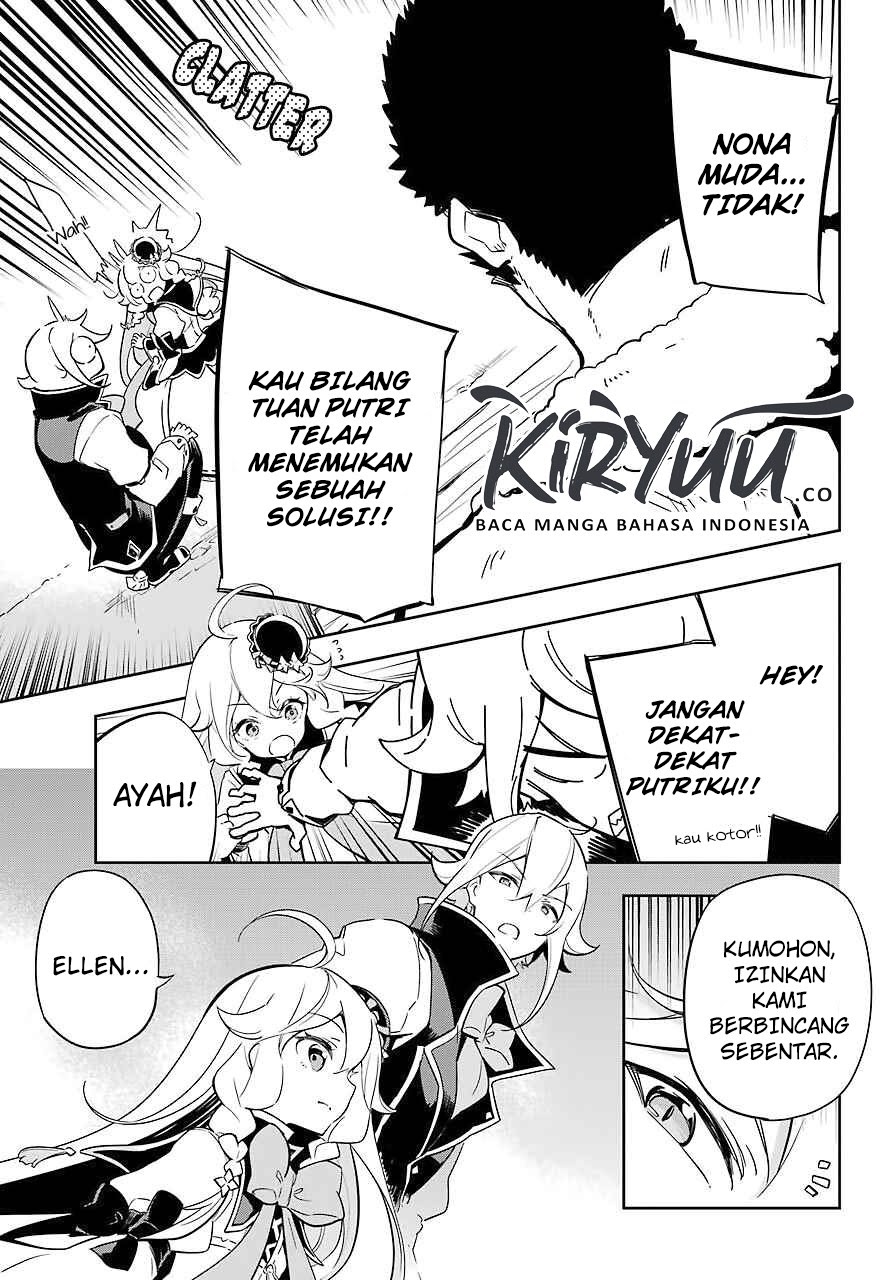 Chichi wa Eiyuu, Haha wa Seirei, Musume no Watashi wa Tenseisha Chapter 21 Gambar 22