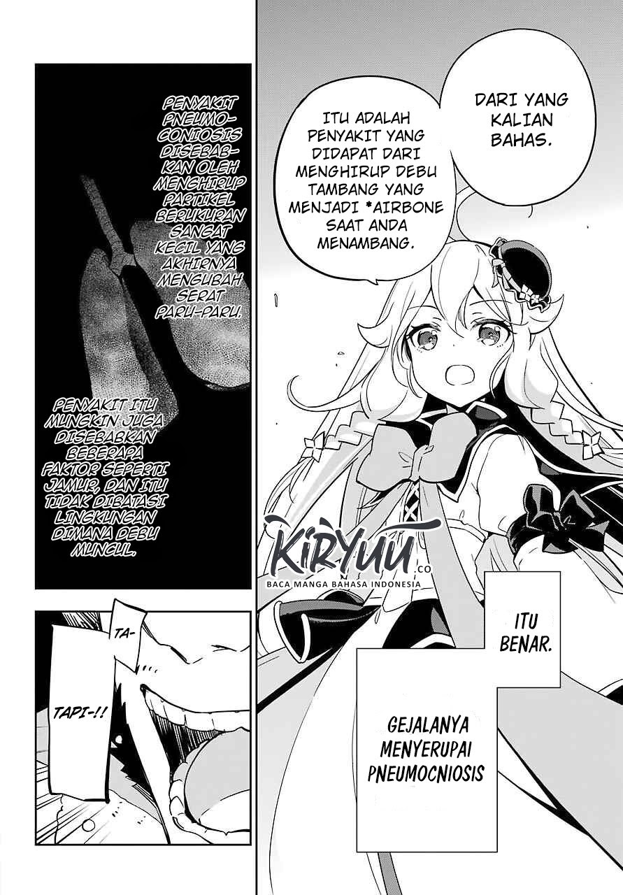 Chichi wa Eiyuu, Haha wa Seirei, Musume no Watashi wa Tenseisha Chapter 21 Gambar 25