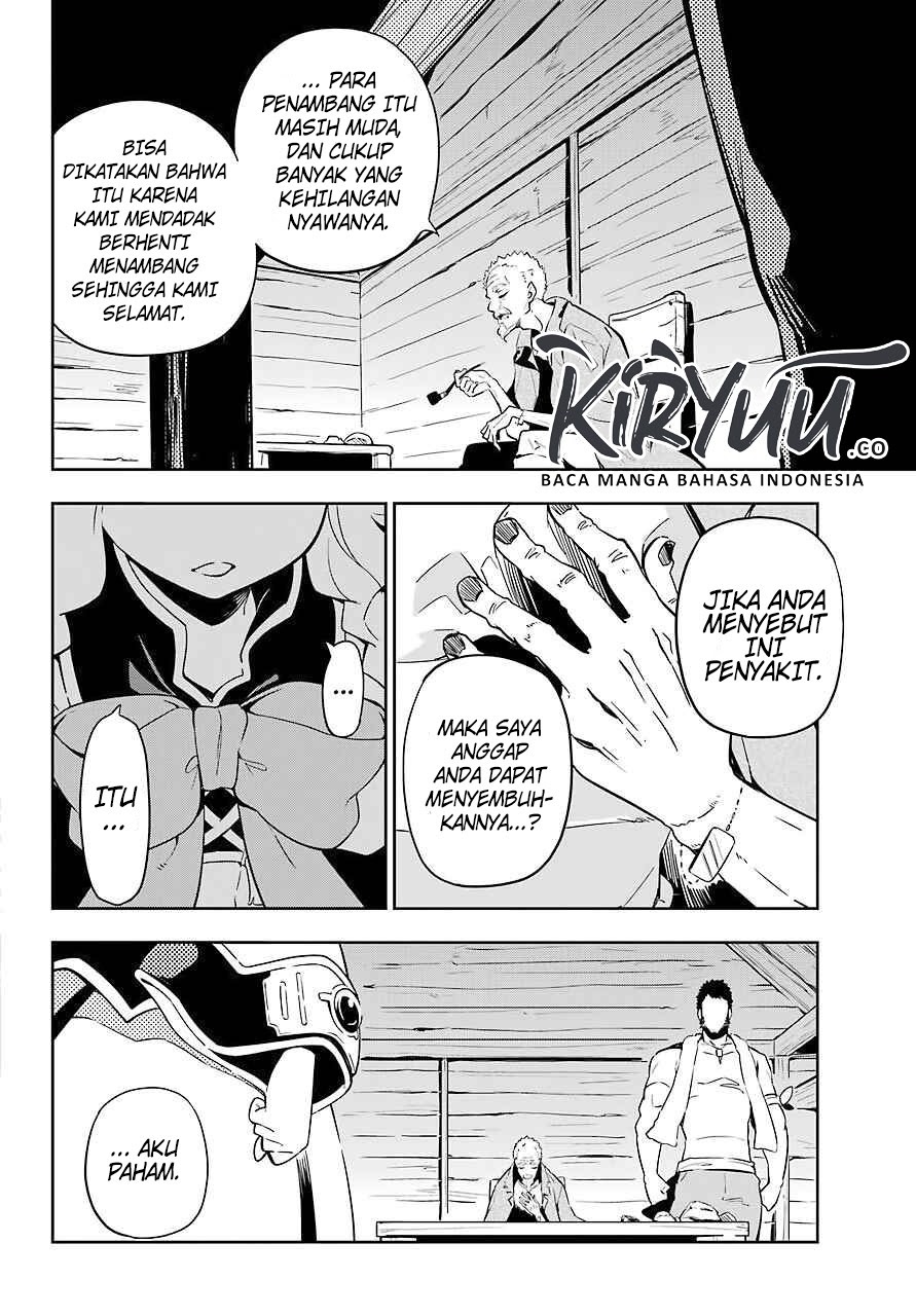 Chichi wa Eiyuu, Haha wa Seirei, Musume no Watashi wa Tenseisha Chapter 21 Gambar 27