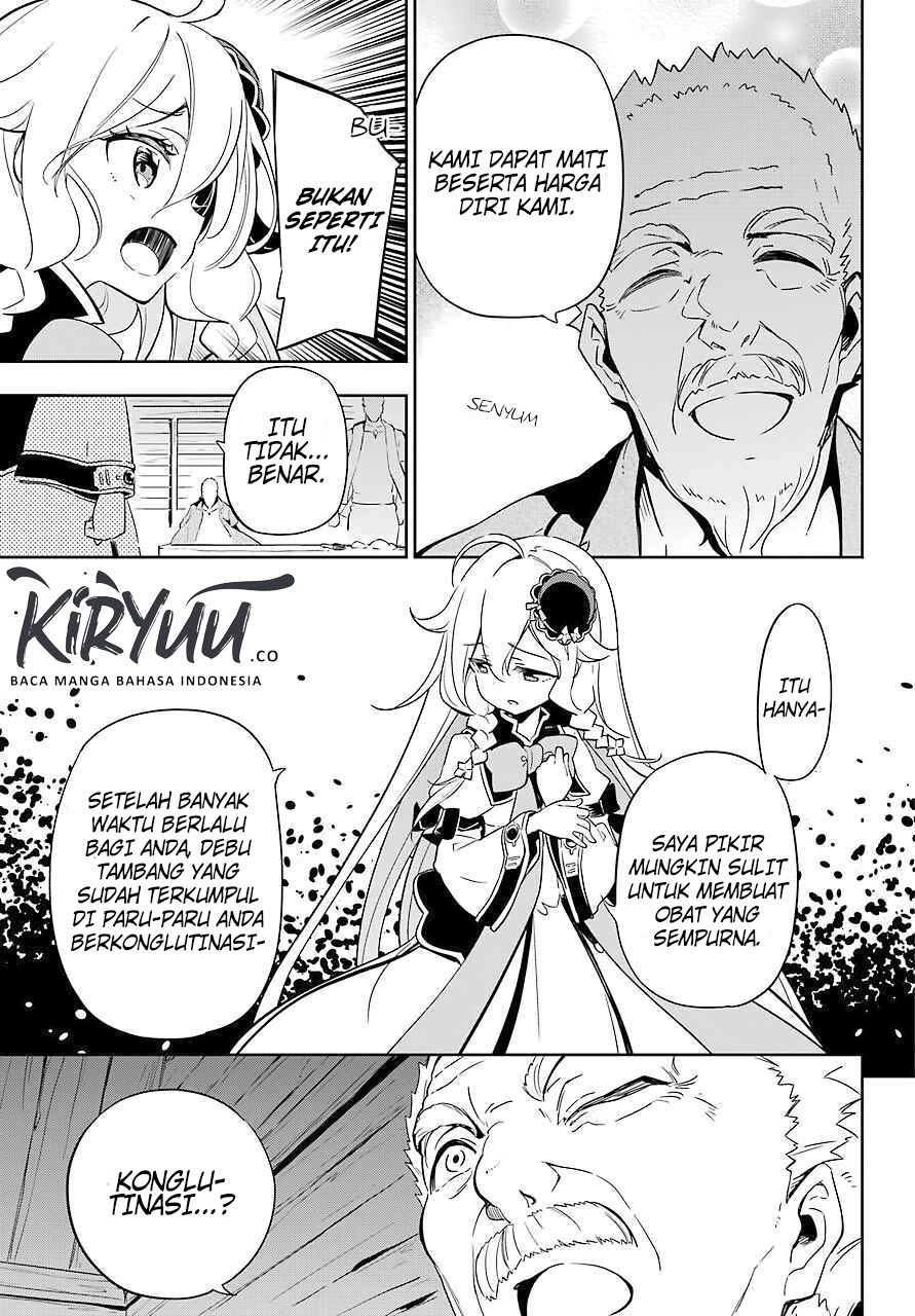 Chichi wa Eiyuu, Haha wa Seirei, Musume no Watashi wa Tenseisha Chapter 21 Gambar 28