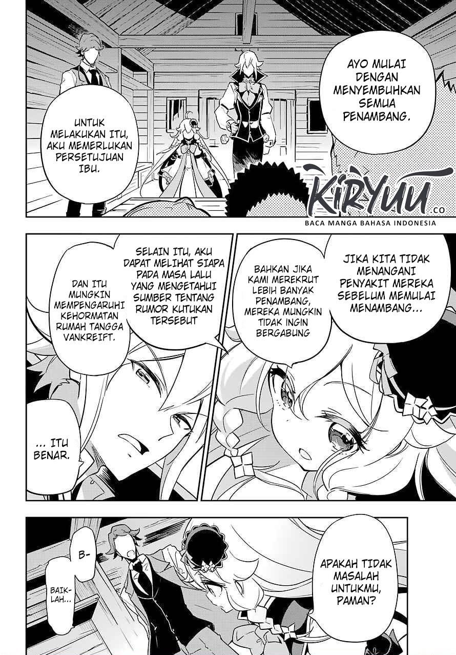 Chichi wa Eiyuu, Haha wa Seirei, Musume no Watashi wa Tenseisha Chapter 21 Gambar 31