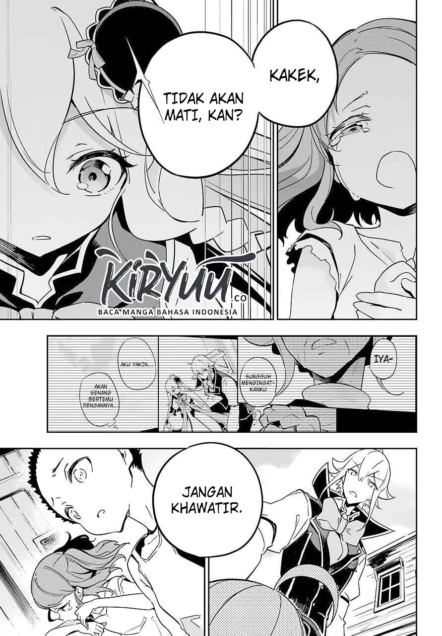 Chichi wa Eiyuu, Haha wa Seirei, Musume no Watashi wa Tenseisha Chapter 21 Gambar 34