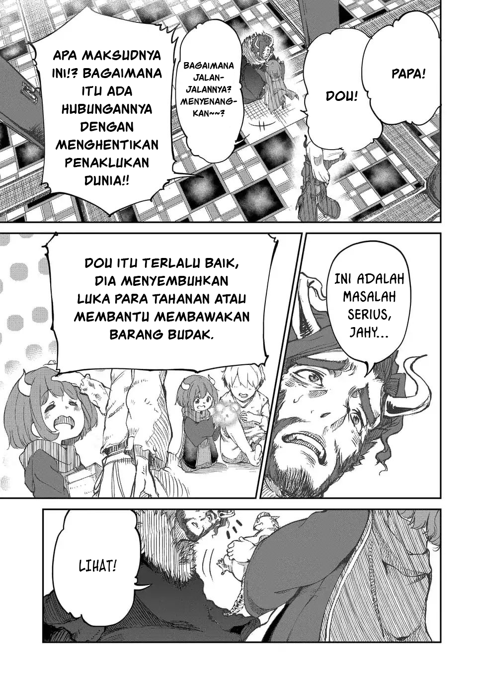 Maou no Musume wa Yasashi sugiru!! Chapter 1 Gambar 3