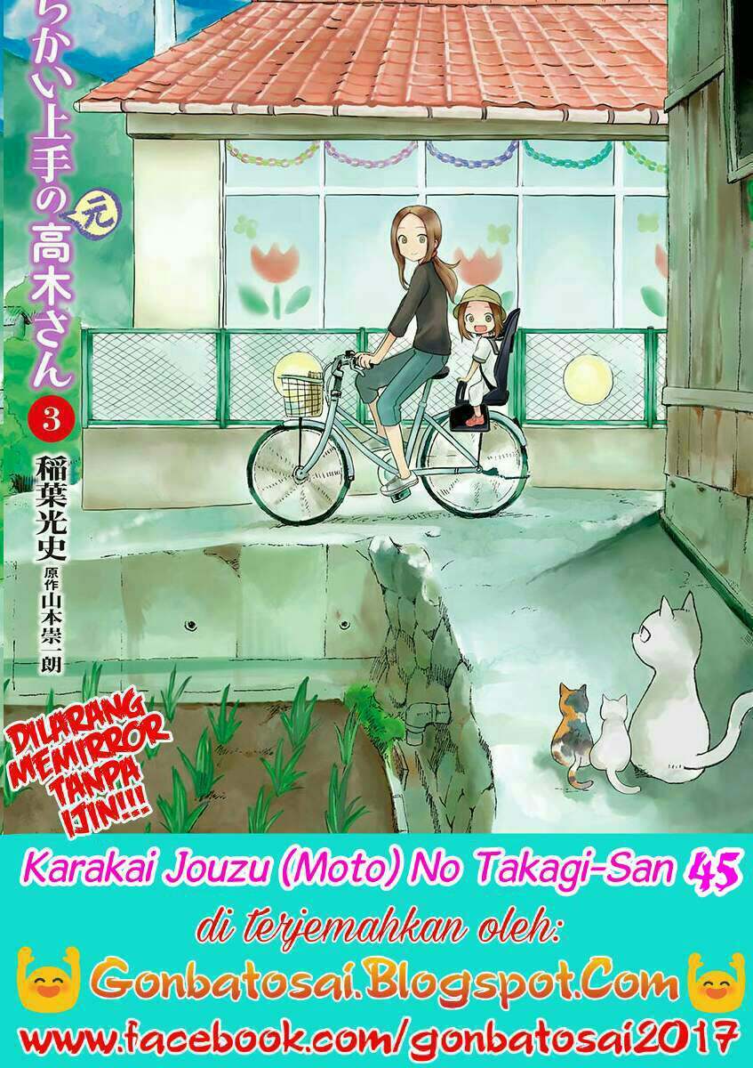 Baca Komik Karakai Jouzu no (Moto) Takagi-san Chapter 45 Gambar 1