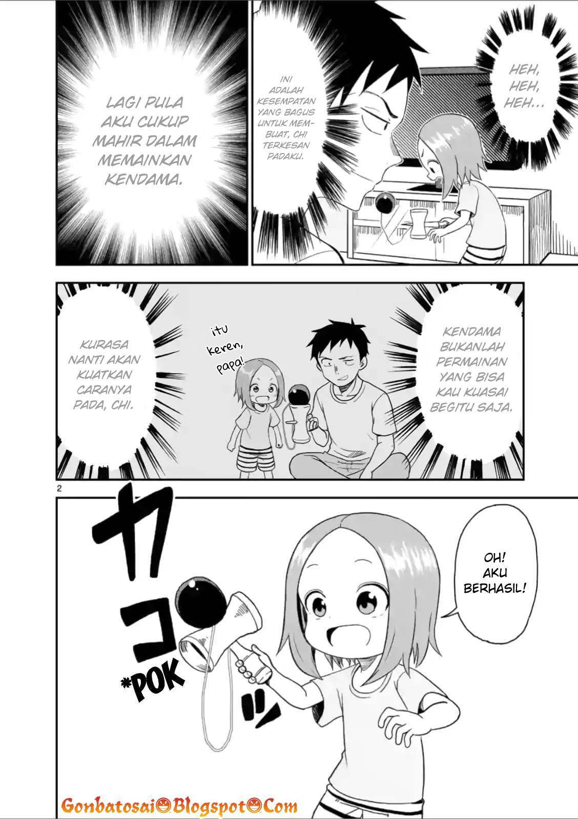 Karakai Jouzu no (Moto) Takagi-san Chapter 45 Gambar 3