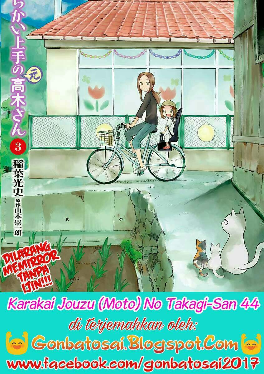 Baca Komik Karakai Jouzu no (Moto) Takagi-san Chapter 44 Gambar 1