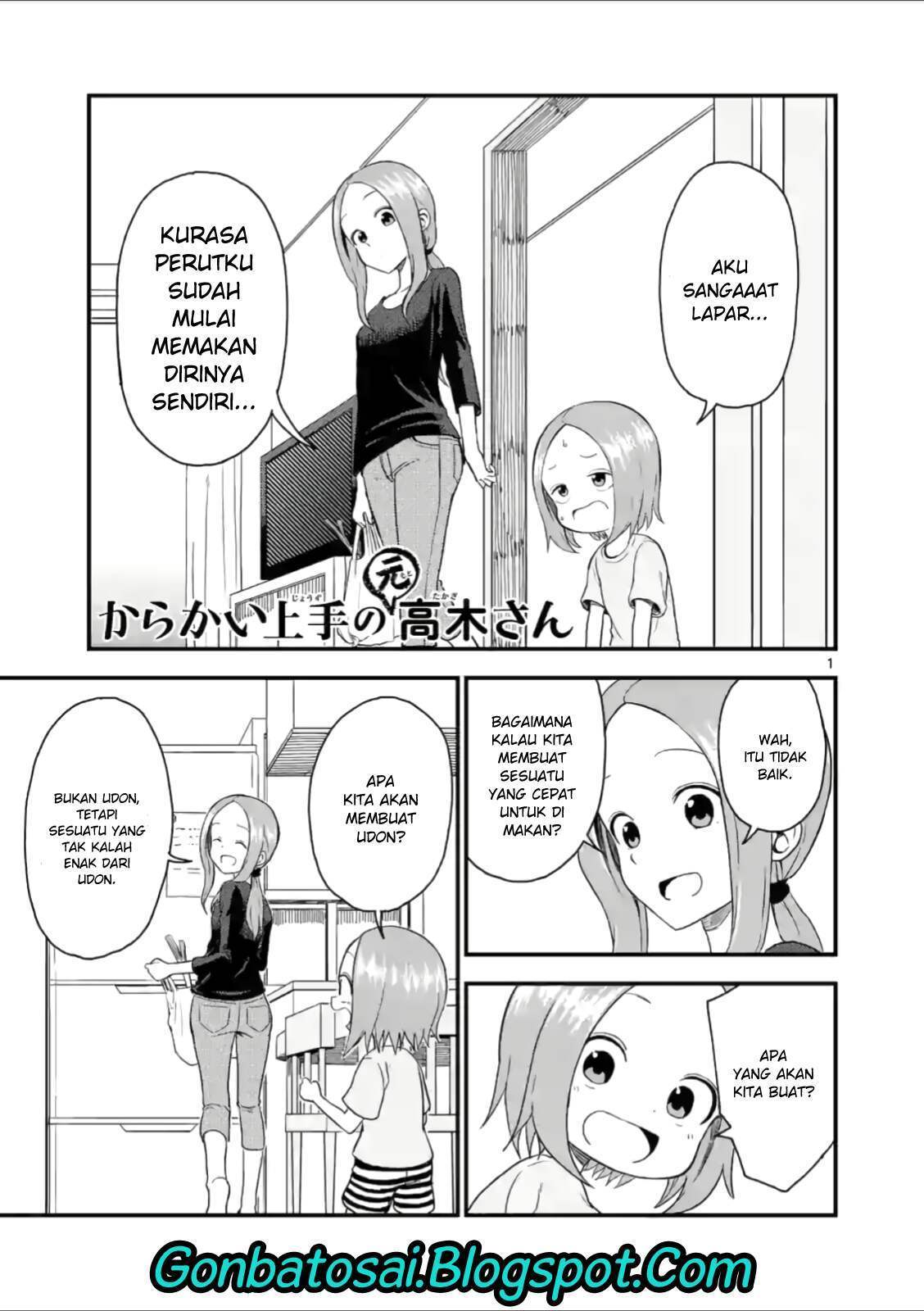 Baca Manga Karakai Jouzu no (Moto) Takagi-san Chapter 44 Gambar 2