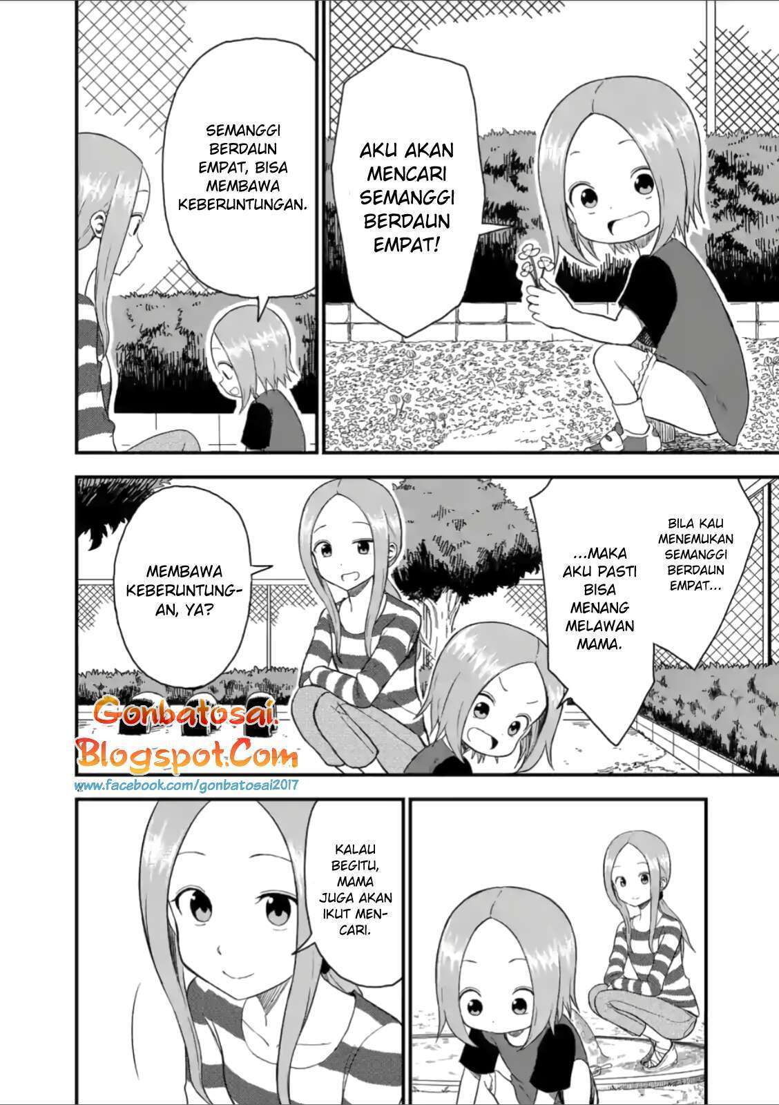 Karakai Jouzu no (Moto) Takagi-san Chapter 43 Gambar 4