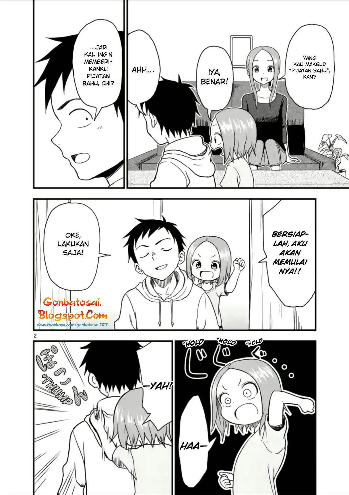 Karakai Jouzu no (Moto) Takagi-san Chapter 37 Gambar 3