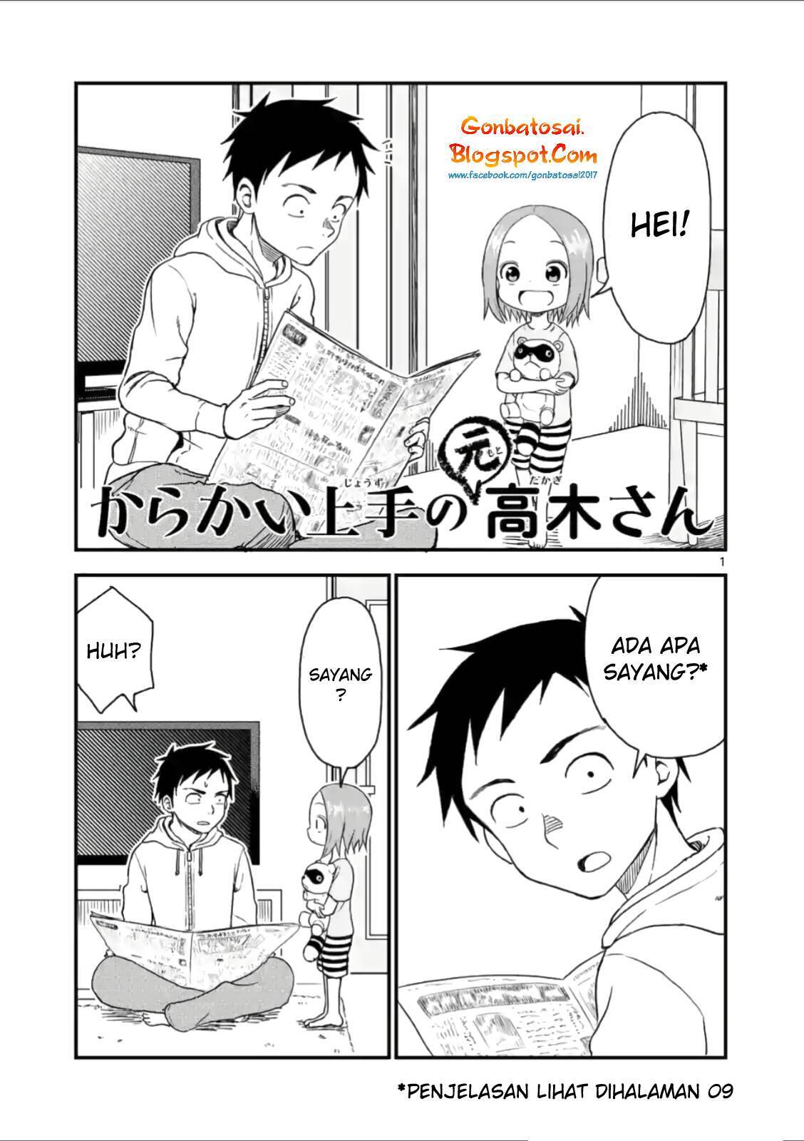 Baca Manga Karakai Jouzu no (Moto) Takagi-san Chapter 36 Gambar 2