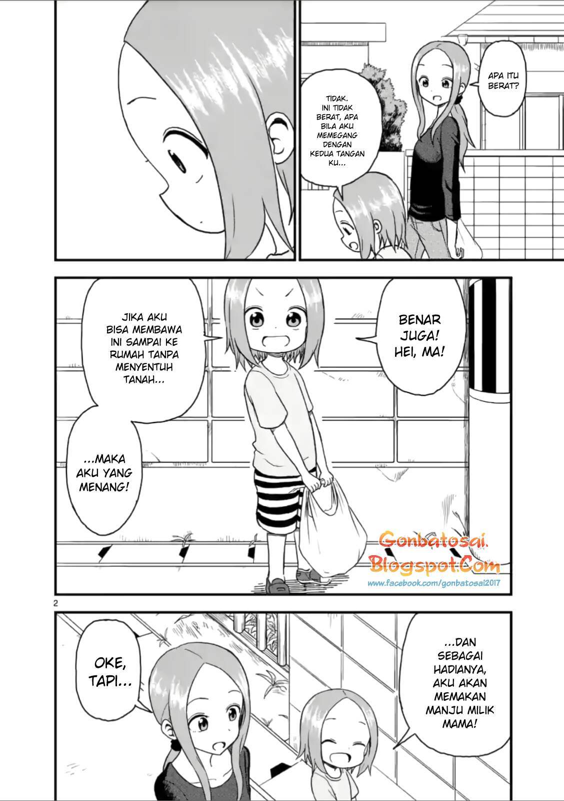 Baca Manga Karakai Jouzu no (Moto) Takagi-san Chapter 35 Gambar 2