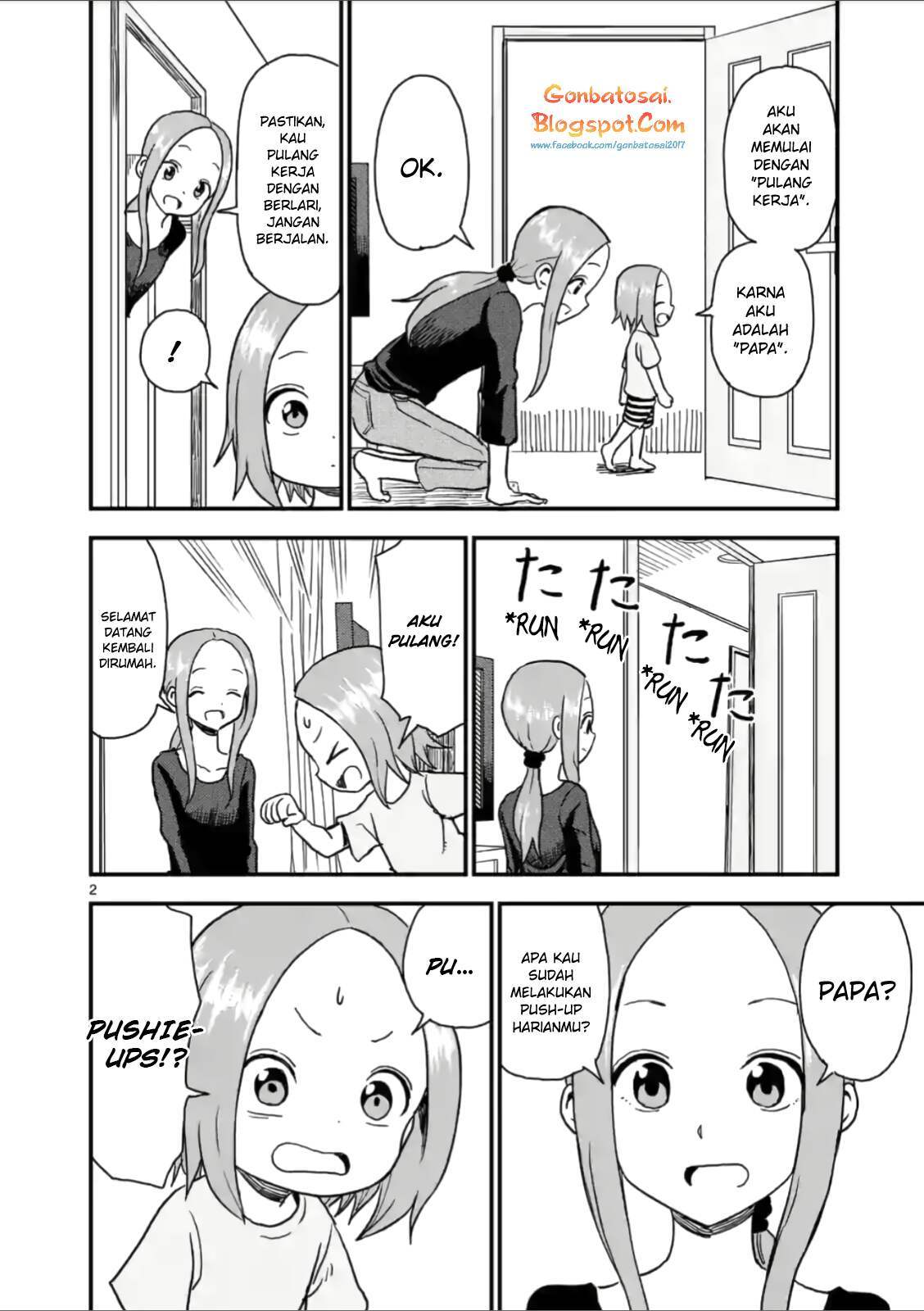 Karakai Jouzu no (Moto) Takagi-san Chapter 34 Gambar 3