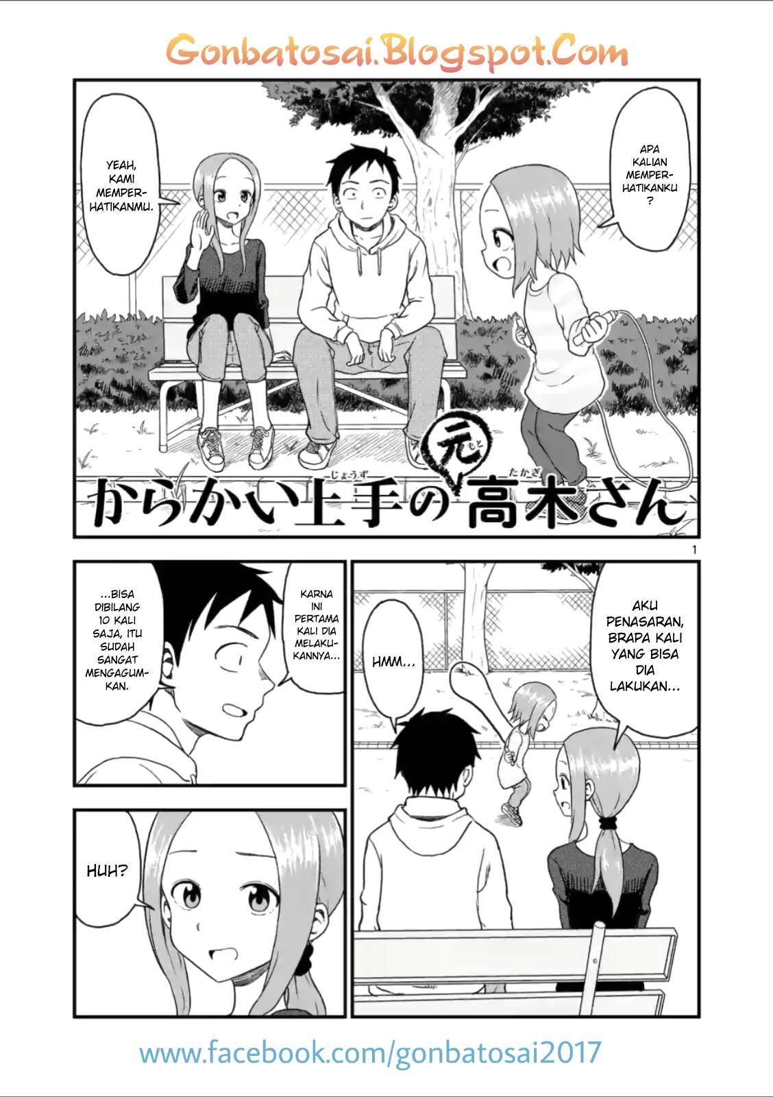 Baca Manga Karakai Jouzu no (Moto) Takagi-san Chapter 33 Gambar 2