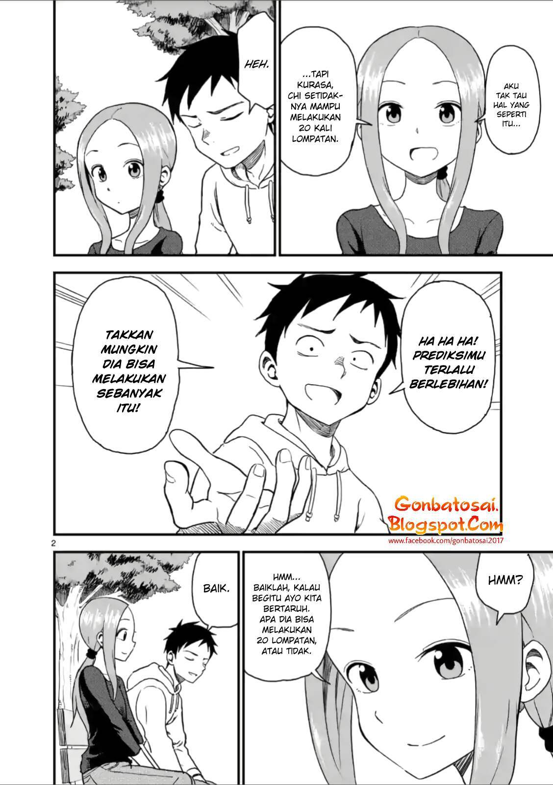 Karakai Jouzu no (Moto) Takagi-san Chapter 33 Gambar 3