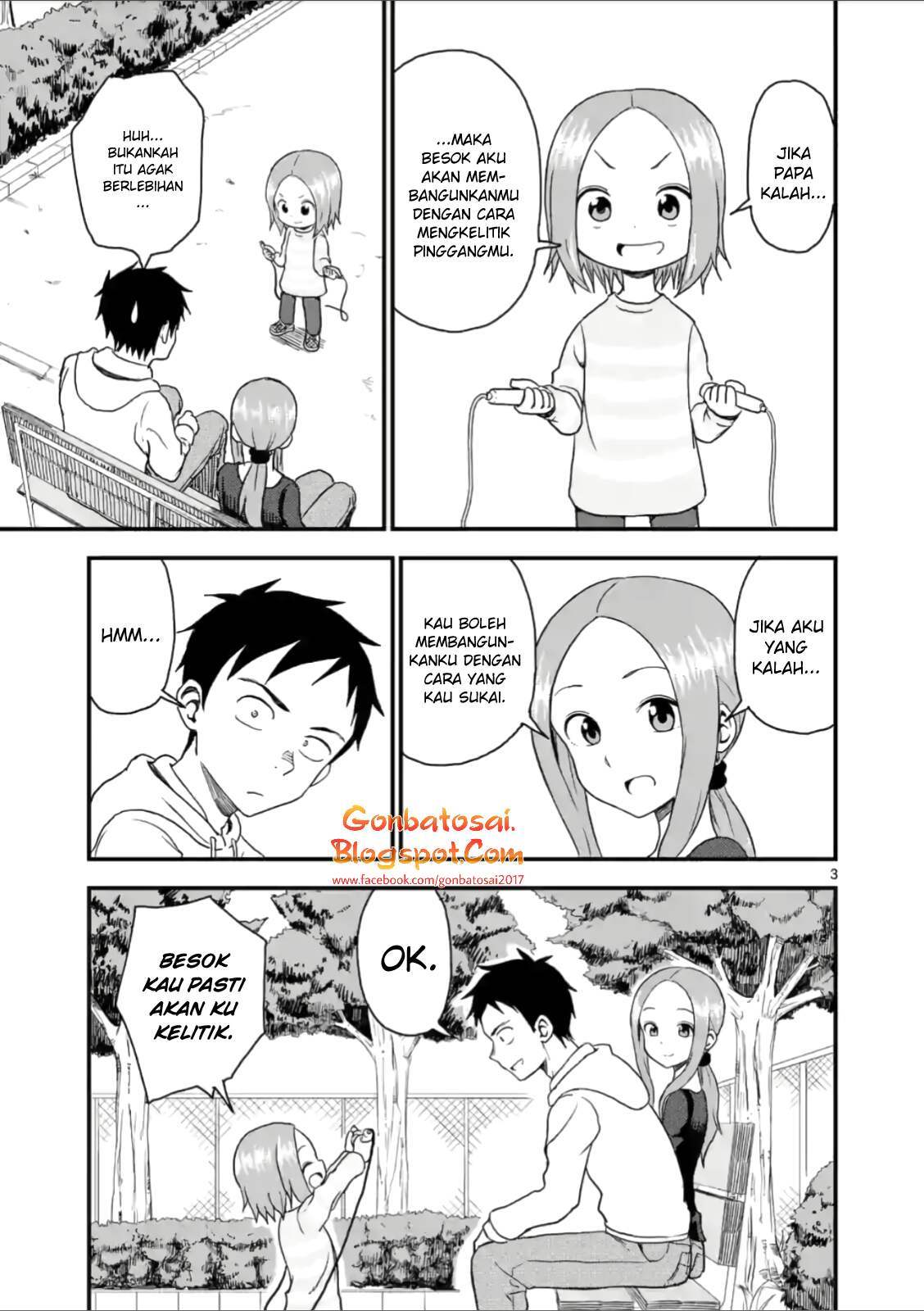 Karakai Jouzu no (Moto) Takagi-san Chapter 33 Gambar 4