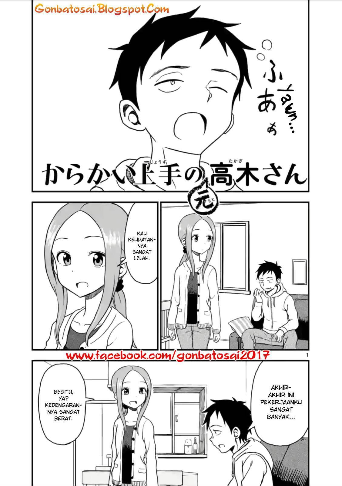 Baca Komik Karakai Jouzu no (Moto) Takagi-san Chapter 32 Gambar 1