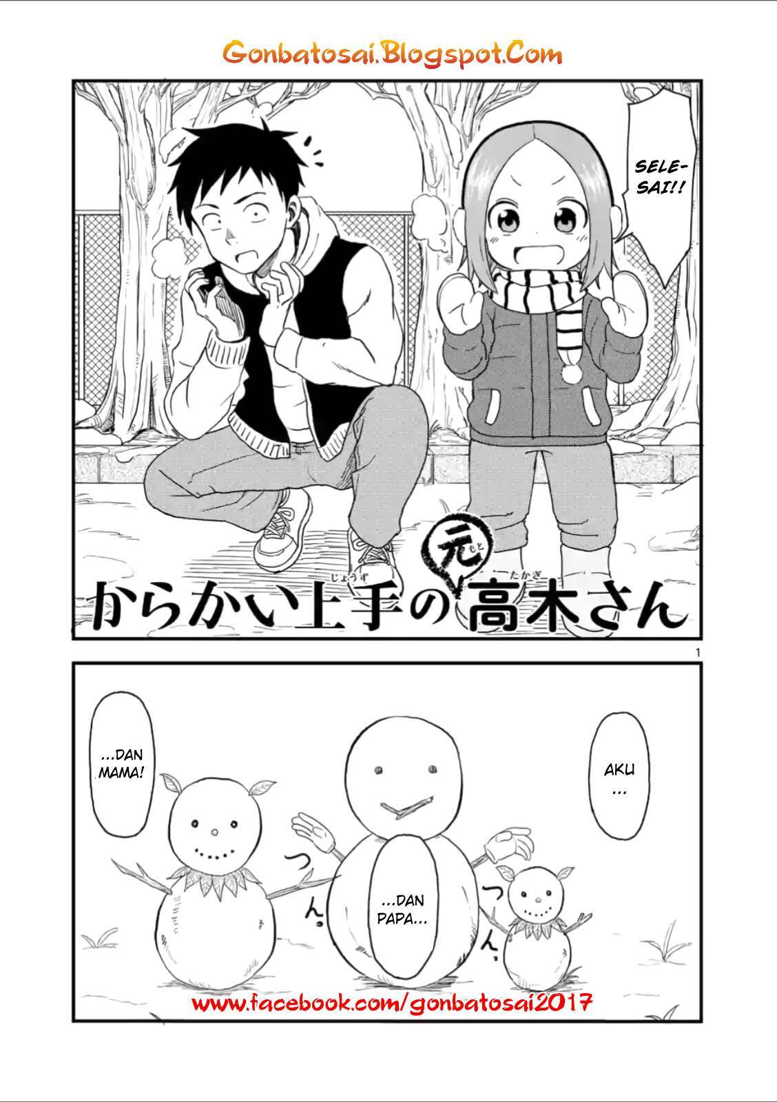 Baca Manga Karakai Jouzu no (Moto) Takagi-san Chapter 31 Gambar 2