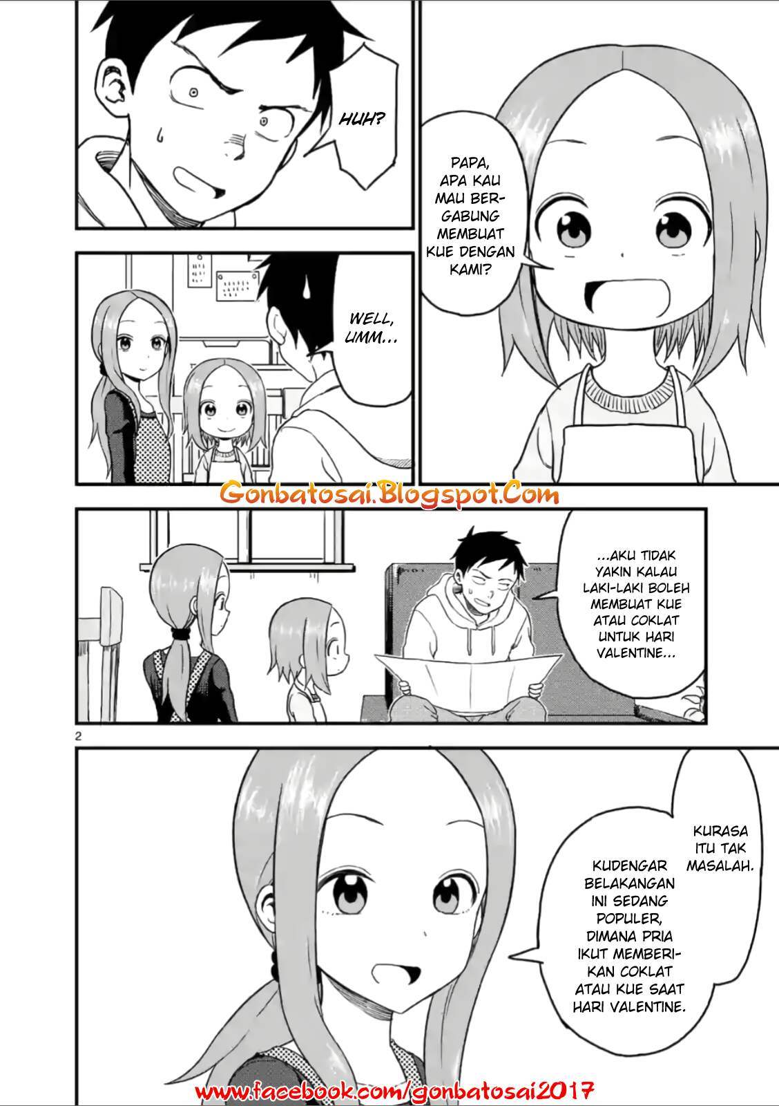 Karakai Jouzu no (Moto) Takagi-san Chapter 29 Gambar 3