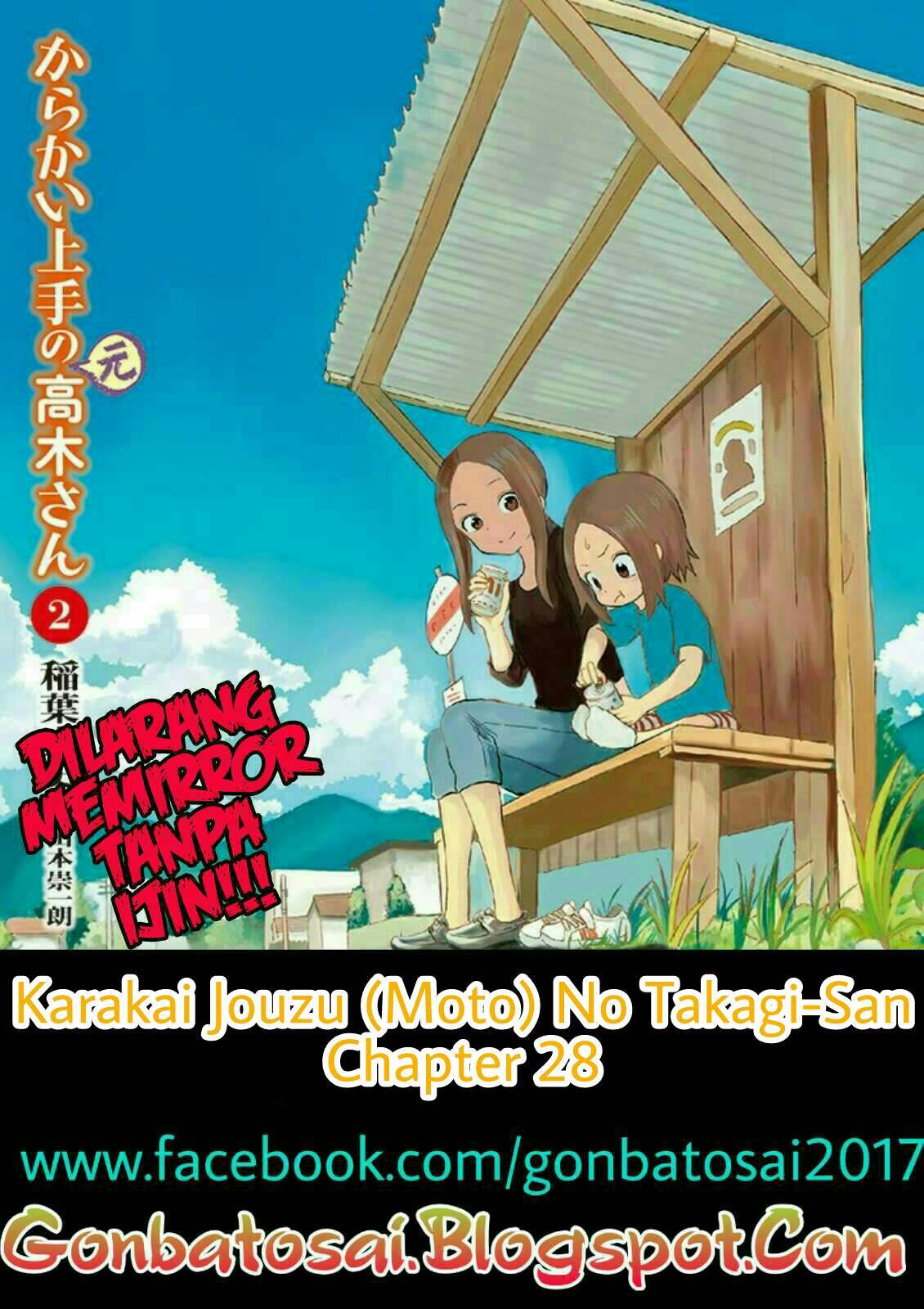 Baca Komik Karakai Jouzu no (Moto) Takagi-san Chapter 28 Gambar 1