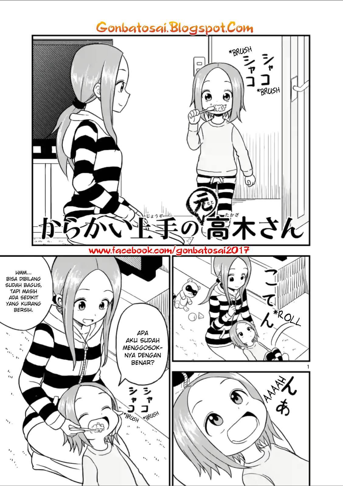 Baca Manga Karakai Jouzu no (Moto) Takagi-san Chapter 28 Gambar 2