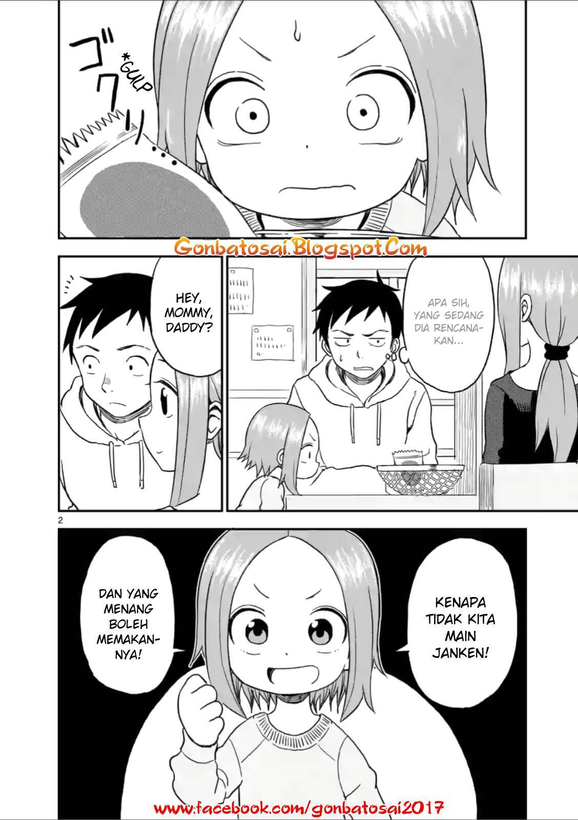 Karakai Jouzu no (Moto) Takagi-san Chapter 27 Gambar 4