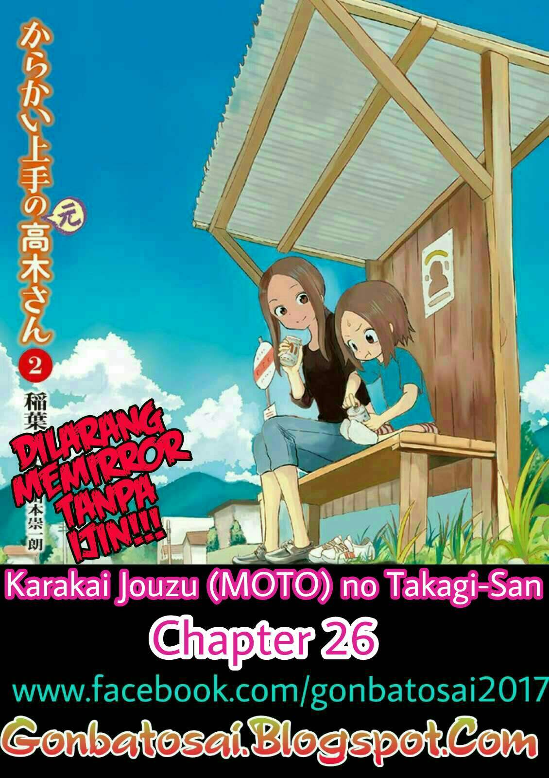 Baca Komik Karakai Jouzu no (Moto) Takagi-san Chapter 26 Gambar 1