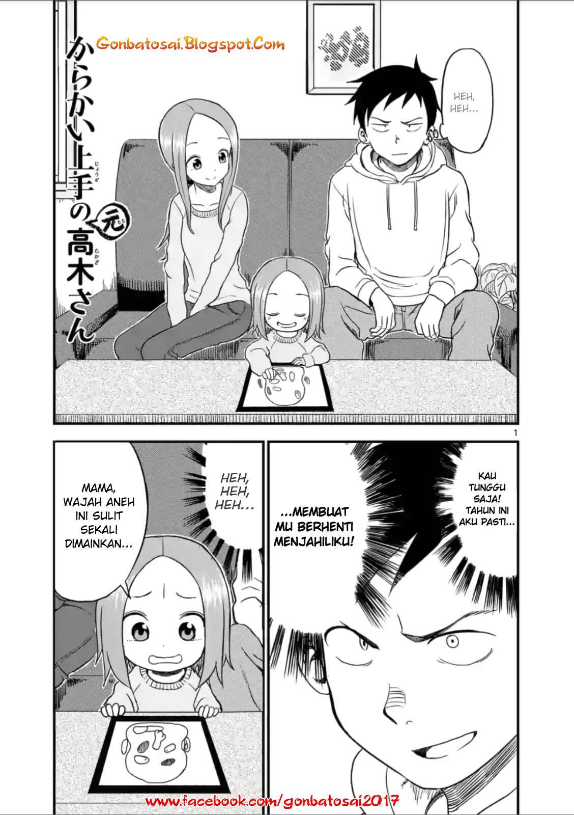 Baca Manga Karakai Jouzu no (Moto) Takagi-san Chapter 26 Gambar 2