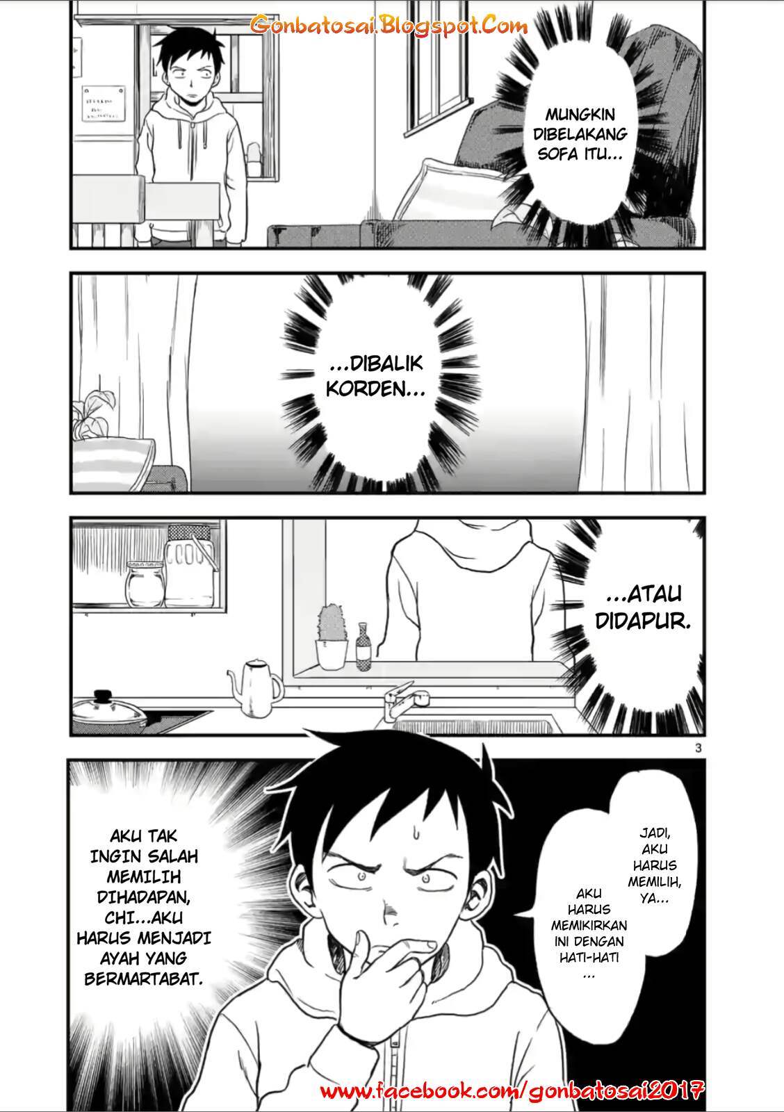 Karakai Jouzu no (Moto) Takagi-san Chapter 25 Gambar 5