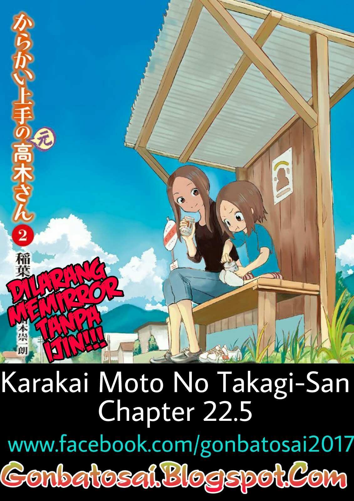 Baca Komik Karakai Jouzu no (Moto) Takagi-san Chapter 22.5 Gambar 1