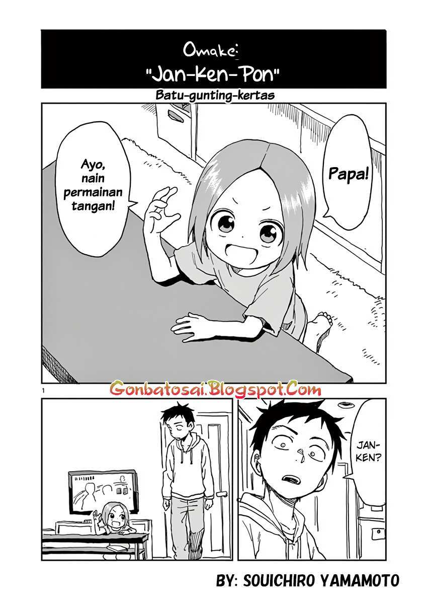 Baca Manga Karakai Jouzu no (Moto) Takagi-san Chapter 22.5 Gambar 2