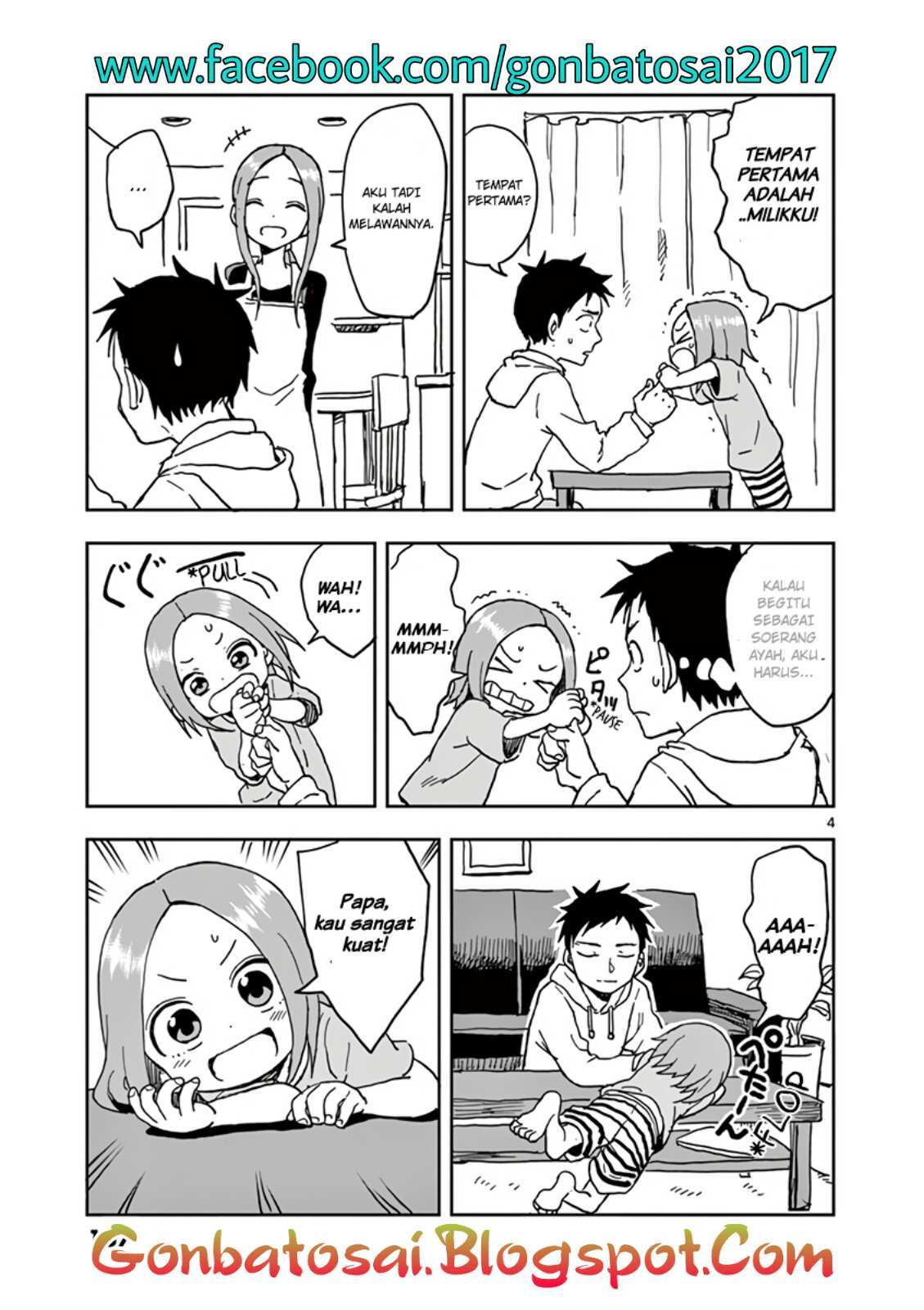 Karakai Jouzu no (Moto) Takagi-san Chapter 22.5 Gambar 5