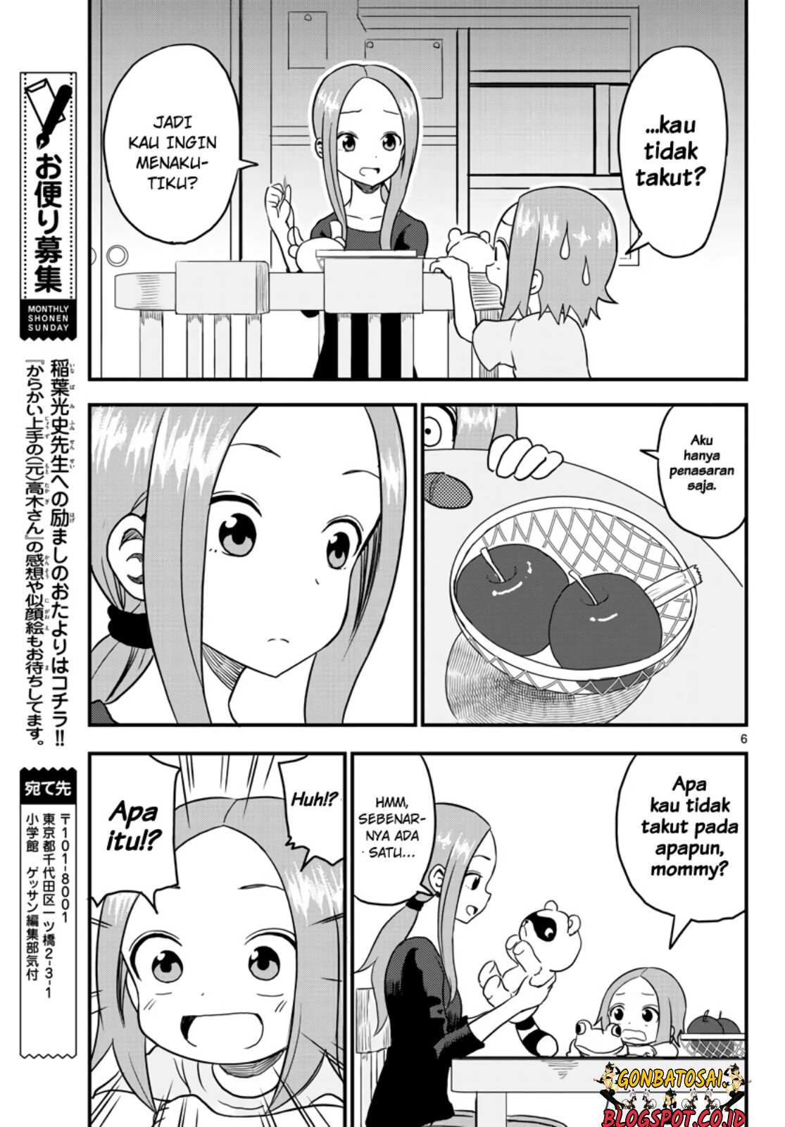 Karakai Jouzu no (Moto) Takagi-san Chapter 20.5 Gambar 5