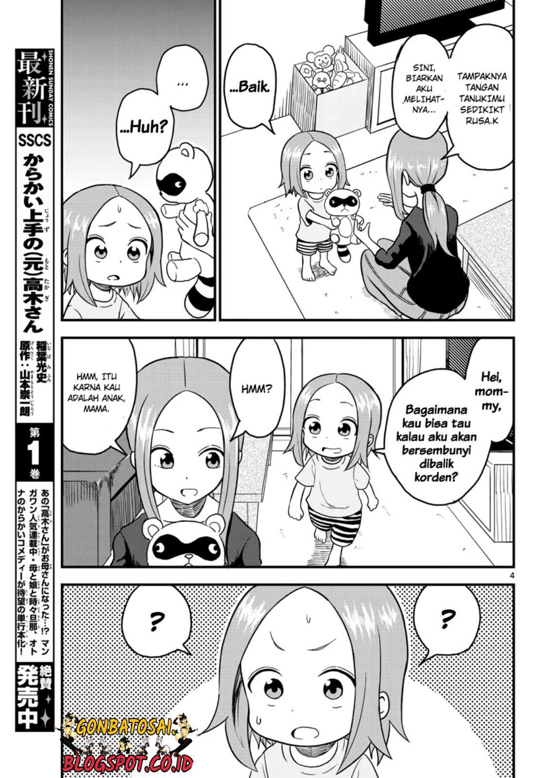 Karakai Jouzu no (Moto) Takagi-san Chapter 20.5 Gambar 6