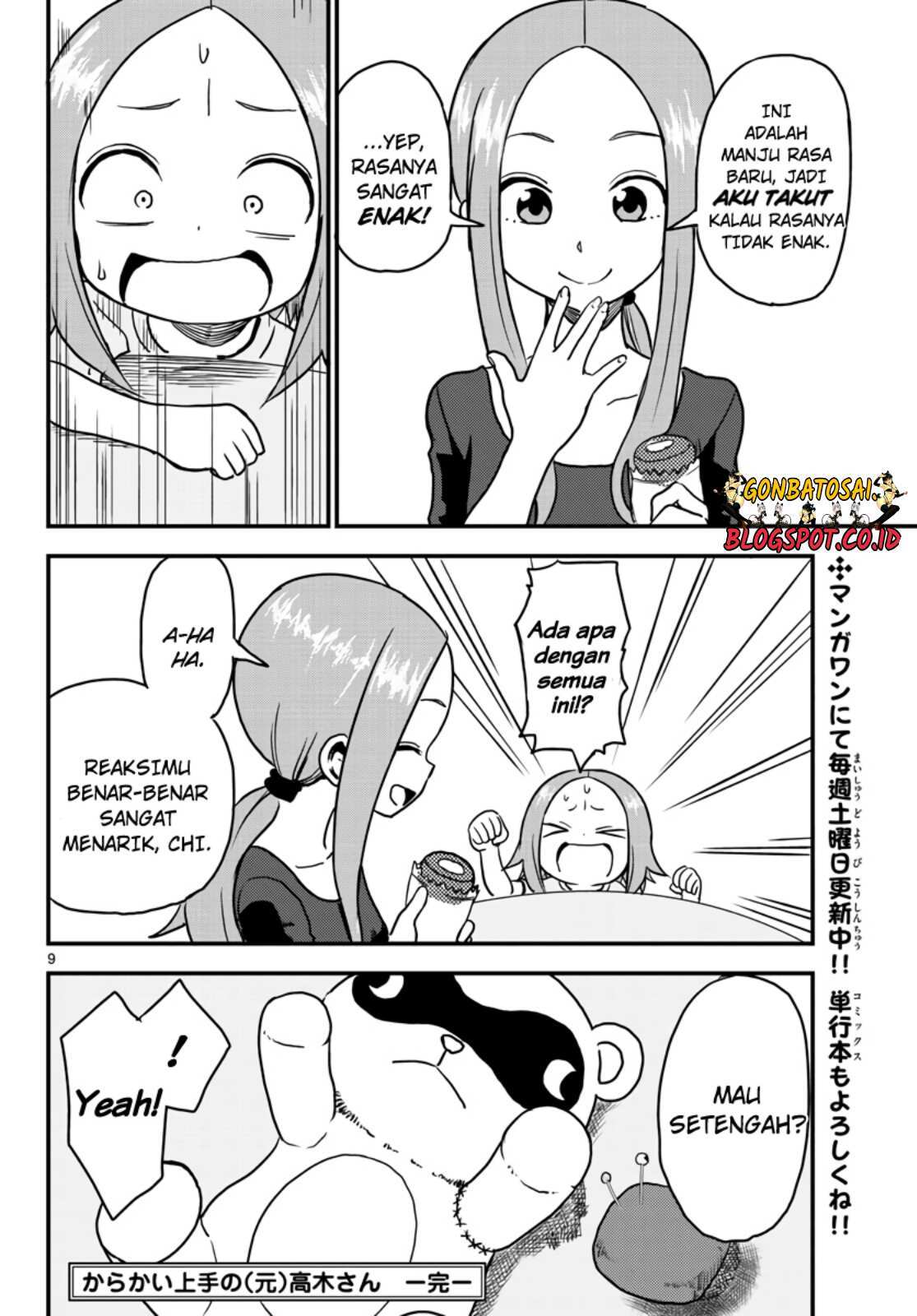 Karakai Jouzu no (Moto) Takagi-san Chapter 20.5 Gambar 9