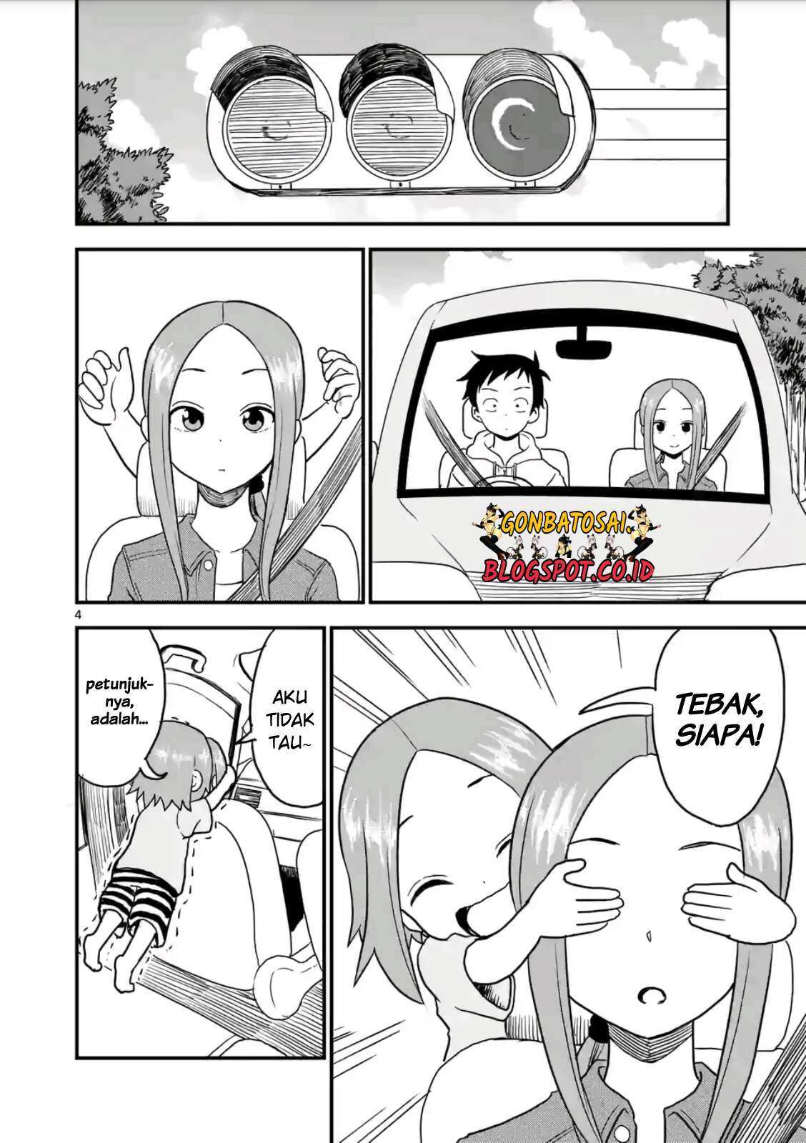 Karakai Jouzu no (Moto) Takagi-san Chapter 17 Gambar 5