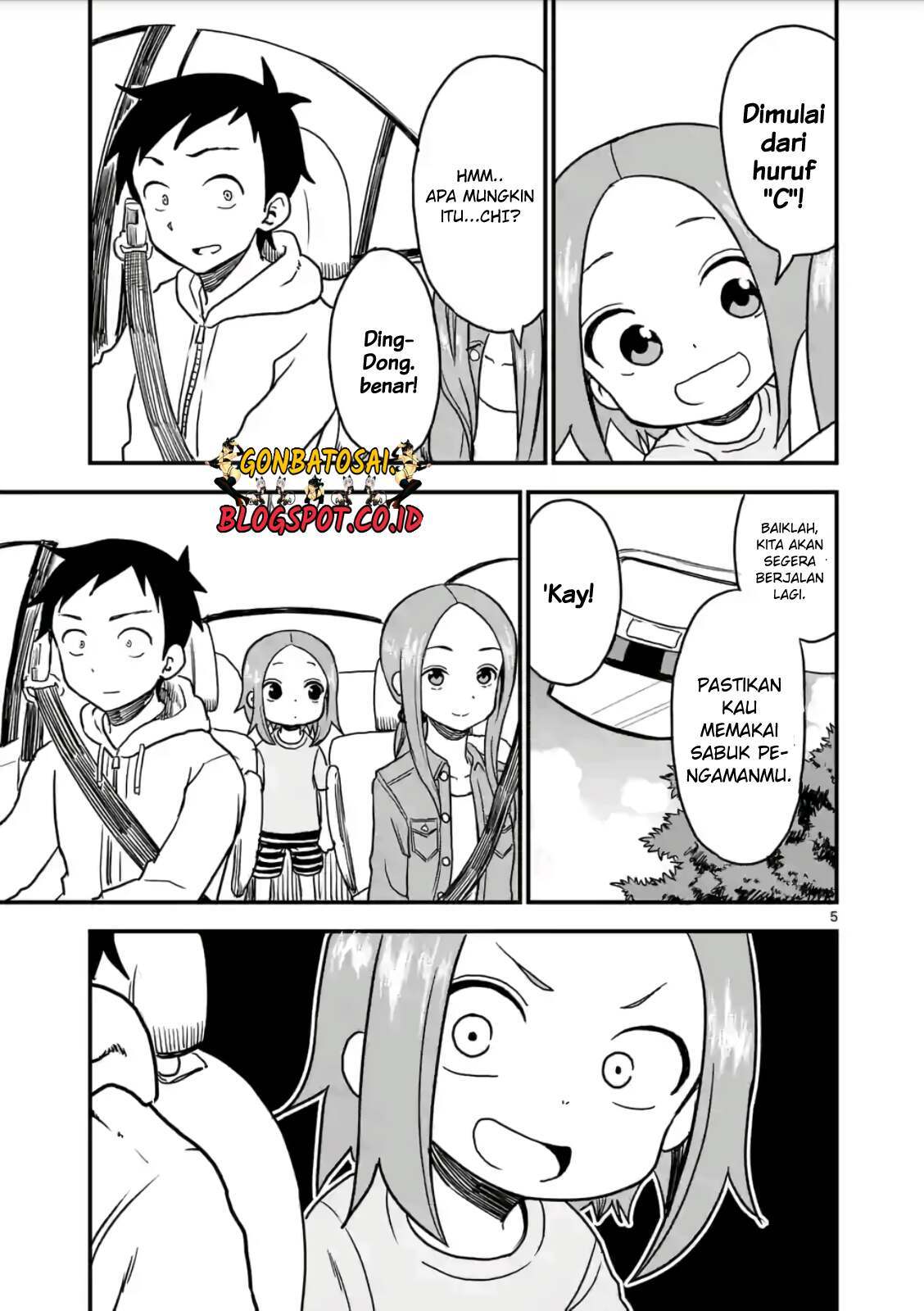 Karakai Jouzu no (Moto) Takagi-san Chapter 17 Gambar 6