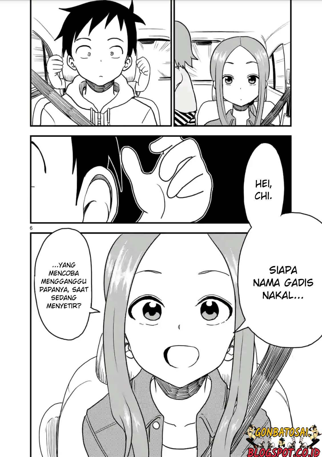 Karakai Jouzu no (Moto) Takagi-san Chapter 17 Gambar 7