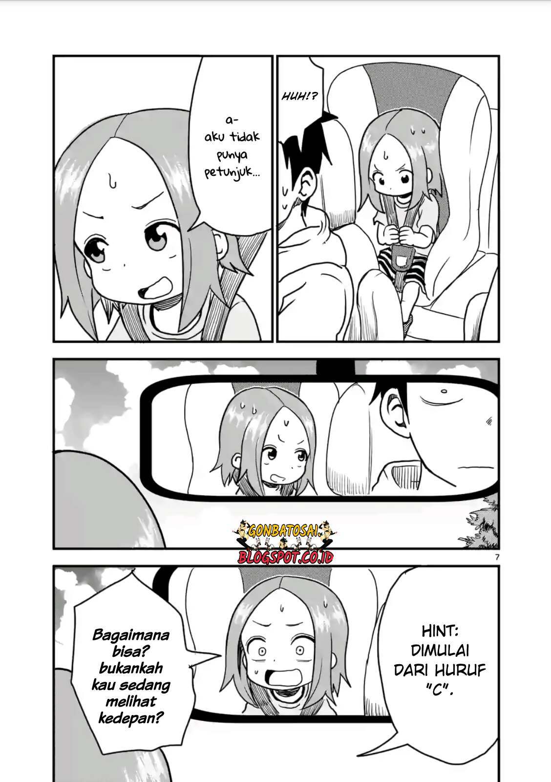 Karakai Jouzu no (Moto) Takagi-san Chapter 17 Gambar 8