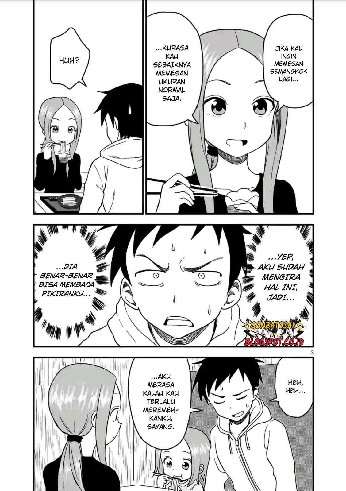 Karakai Jouzu no (Moto) Takagi-san Chapter 16 Gambar 4