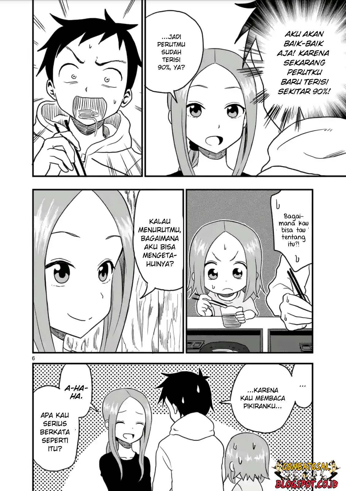 Karakai Jouzu no (Moto) Takagi-san Chapter 16 Gambar 7