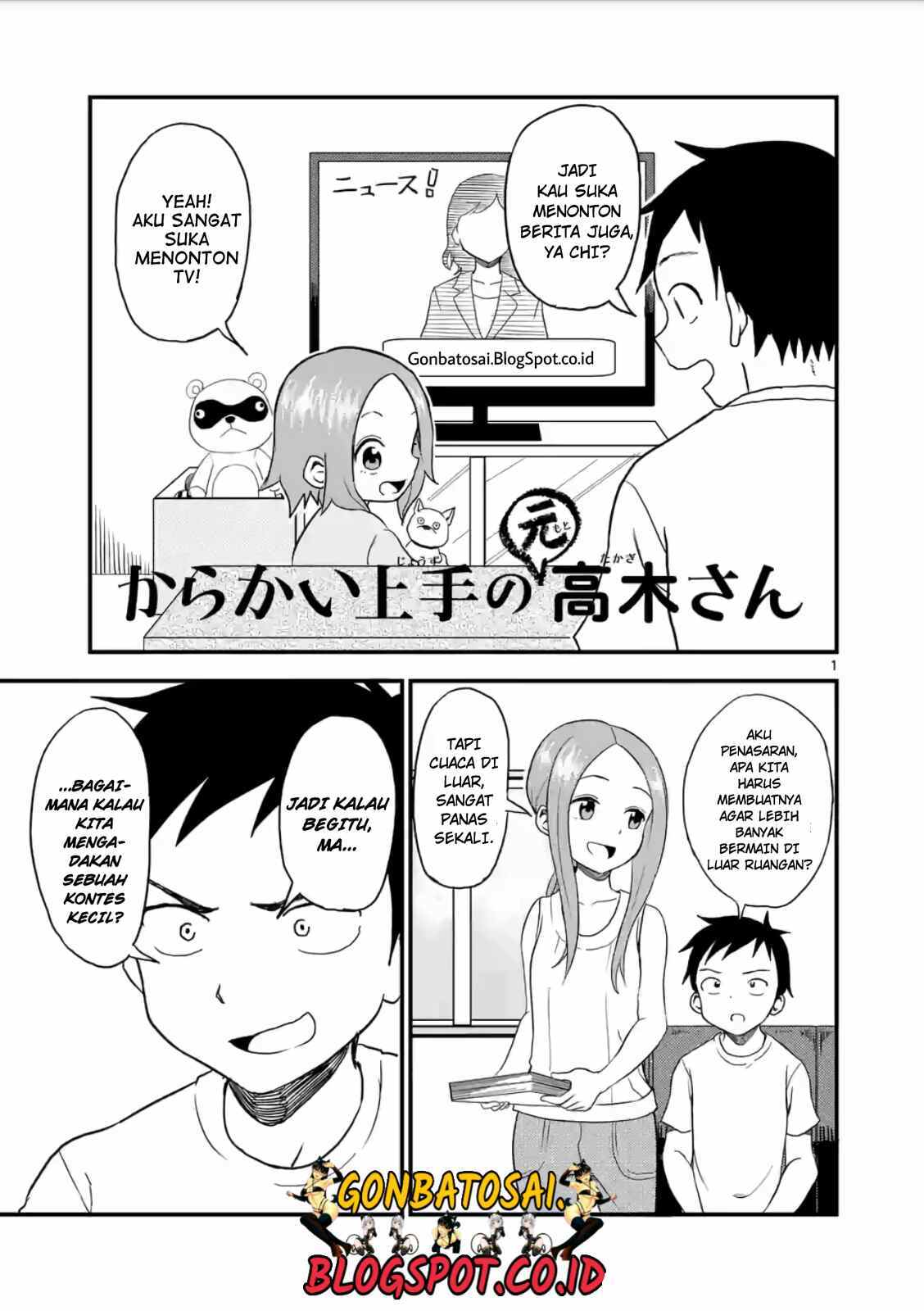 Baca Manga Karakai Jouzu no (Moto) Takagi-san Chapter 12 Gambar 2