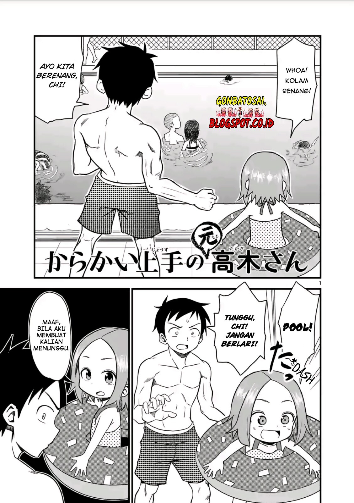 Baca Manga Karakai Jouzu no (Moto) Takagi-san Chapter 00 Gambar 2