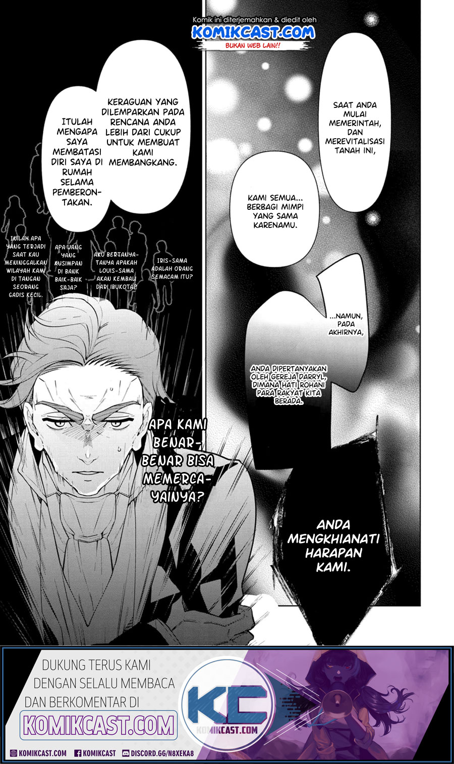 Koushaku Reijou no Tashinami Chapter 55 Gambar 22