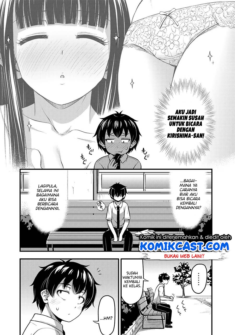 Sore wa rei no Shiwaza desu Chapter 9 Gambar 12