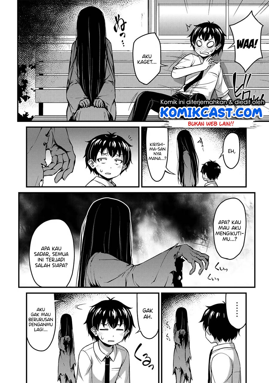 Sore wa rei no Shiwaza desu Chapter 9 Gambar 13